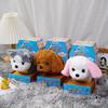 Electric Plush Dog Toy: Barking, Walking, Tail-Wagging Puppy for Children