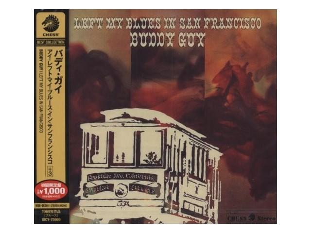 [CD] Buddy Guy I Left My Blues In San Francisco +3Bonus Track UICY-75969 NEW