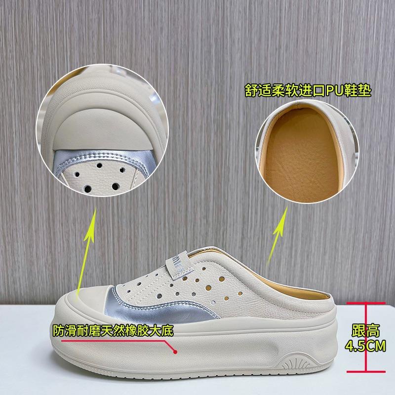 Leather Bag Head Slippers Women's Summer New Flat Bottom Cool Slippers Women's Wear High-end Fashion Versatile Half Drag