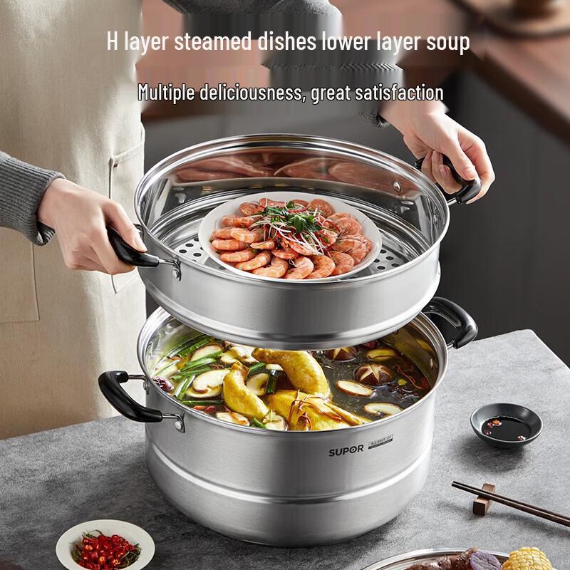 Supor 304 Stainless Steel Double Layer Steamer