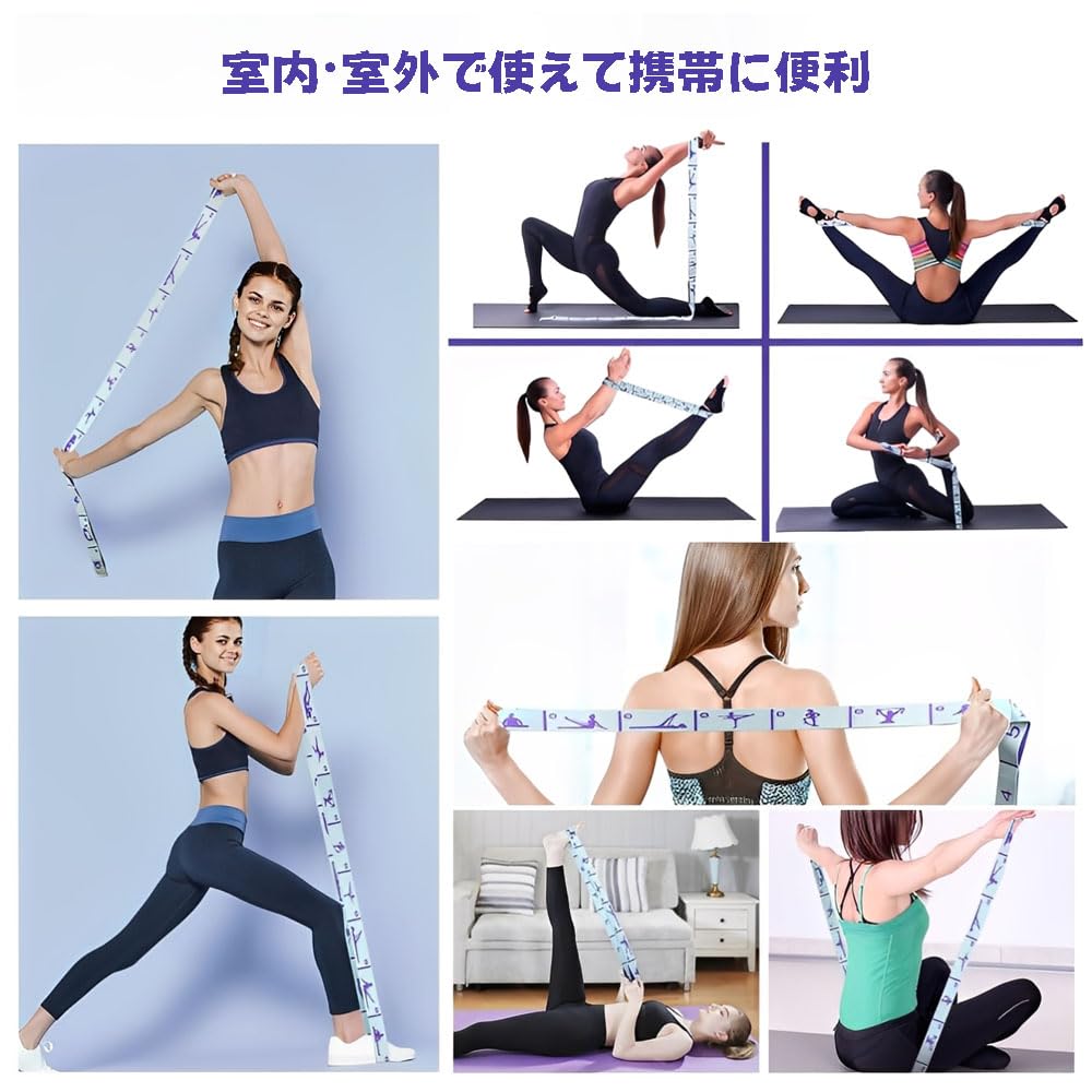 JIMIGUGU Yoga 8 Levels of Adjustable Waist and Leg Strength Training and Flexibility Exercise Fitness Highly Suitable for Kids and Balance, Intensity,