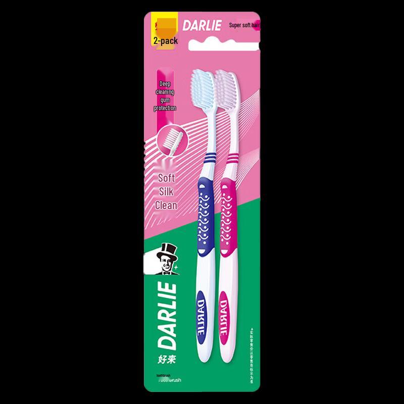 

Darlie Gentle Silk Clean BC5 Toothbrush 2-Pack