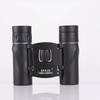 500 * 25 Binoculars, High-definition, Low-light Night Vision, Outdoor Pocket Portable Telescope Camping