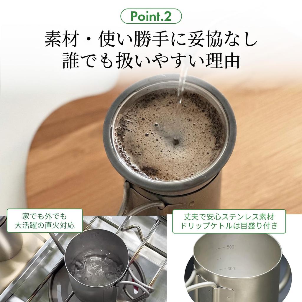 BROOKLYN Outdoor Coffee Drip Set with Storage Case, Lightweight, Compact, Stainless Steel, Easy Assembly, Portable, Flameproof, No Paper Filter