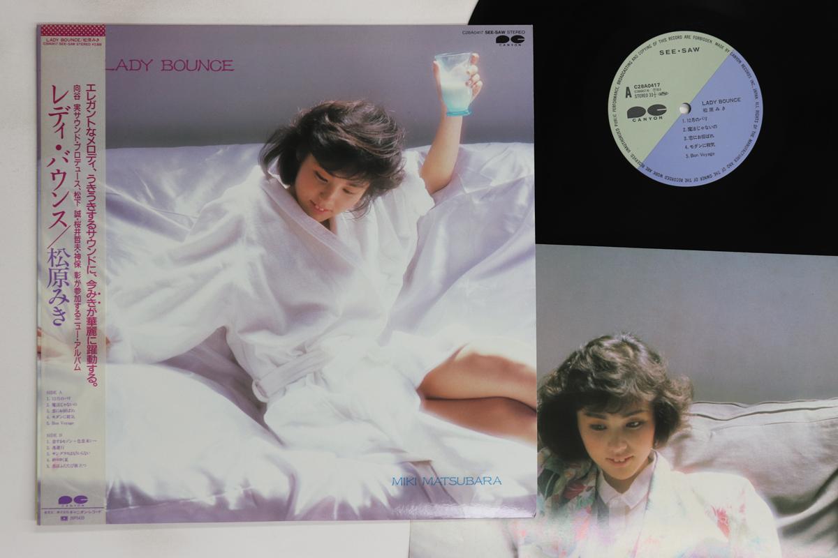 

LP Record MIKI MATSUBARA - Lady Bounce C28A0417 SEE SAW 1985 Japan Obi Japanese Pop/Rock Used