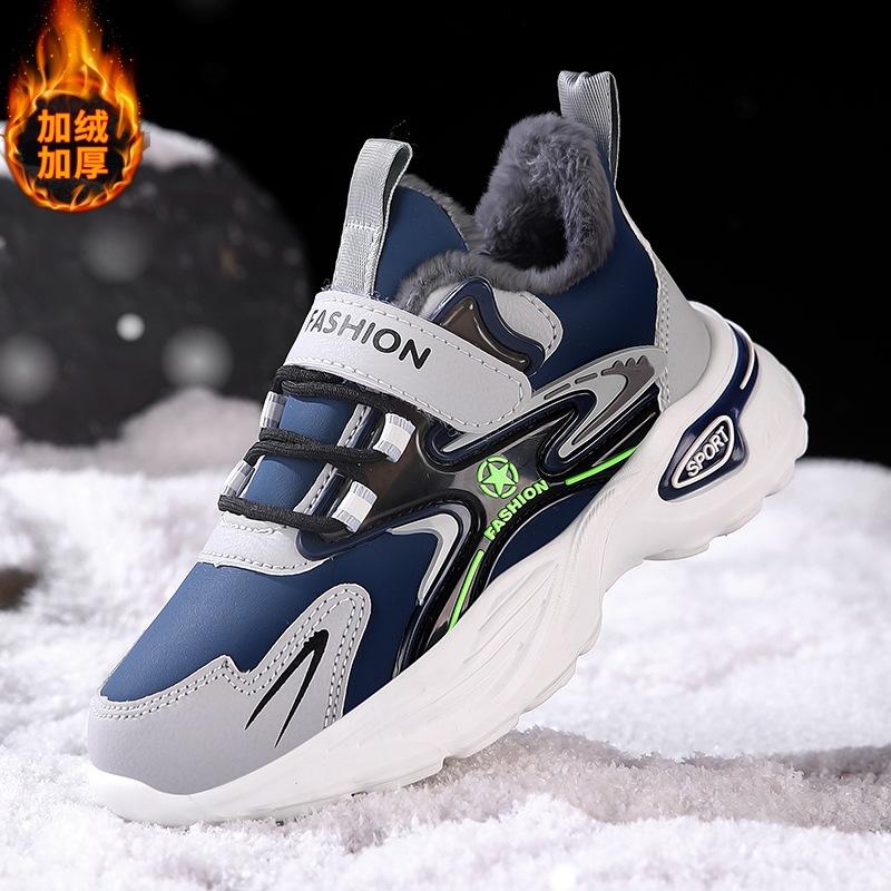 Boys' Shoes Leather Surface Autumn and Winter 2025 New Fashion Middle and Older Children's Soft-soled Non-slip Sneakers Children's Running Shoes Tide