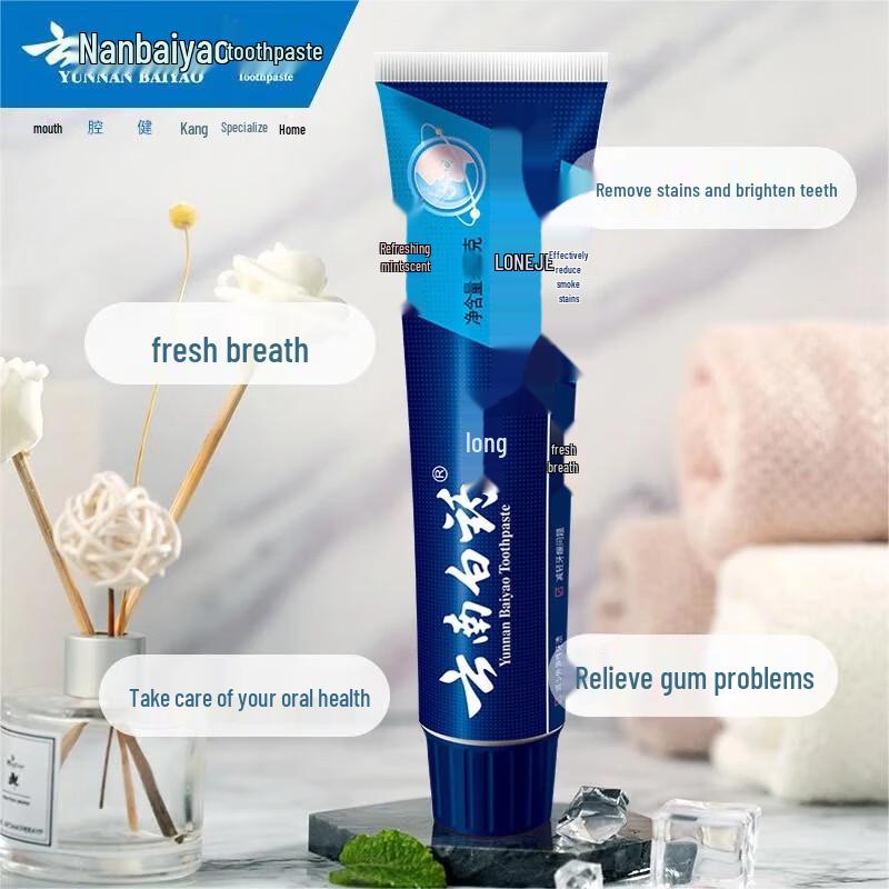 Yunnan Baiyao Langjian Toothpaste