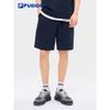 FUSION Zhang Hao Collaboration Men's Woven Bermuda Shorts
