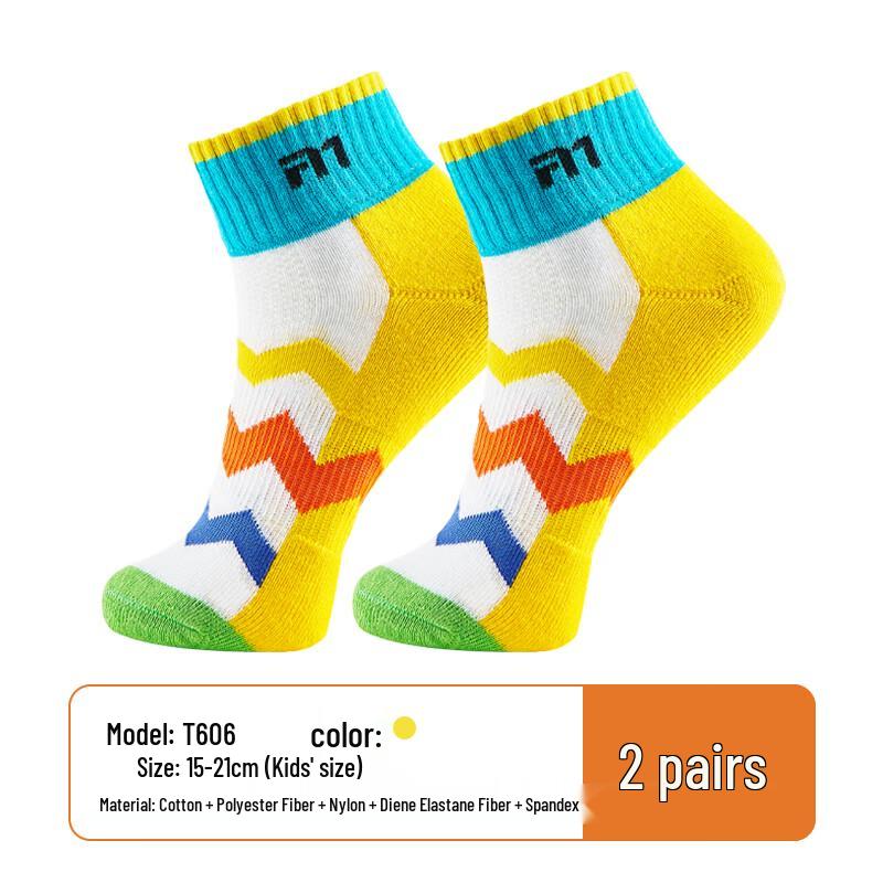Taan Kids' Badminton Mid-Calf Terry Sports Socks