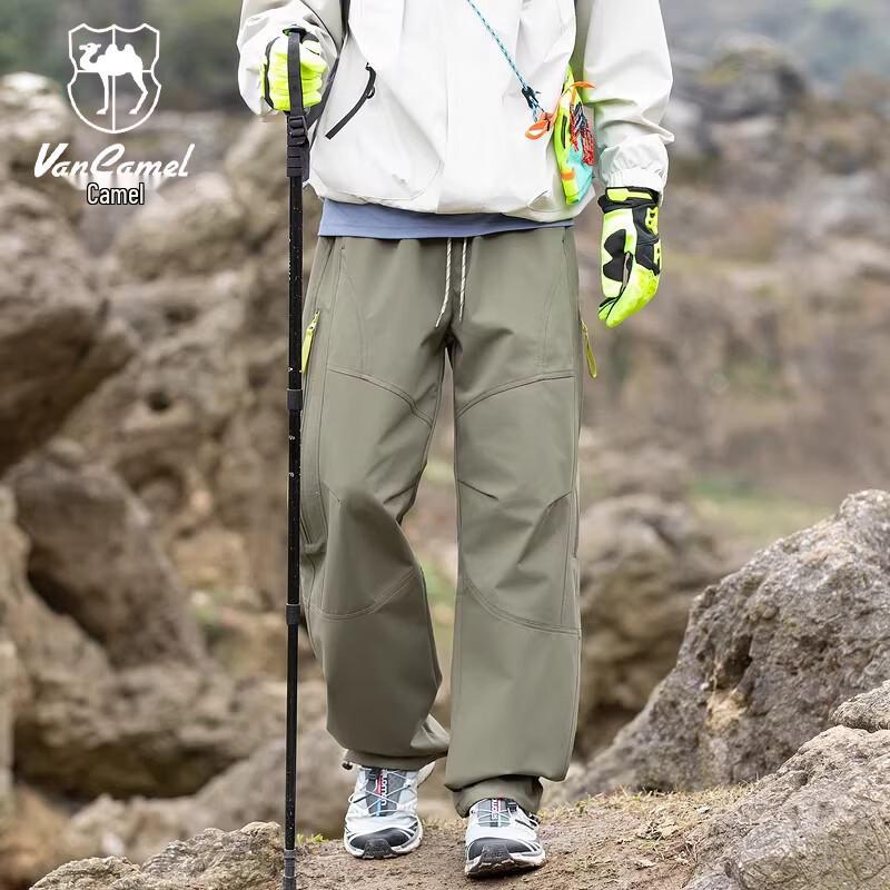 VANCAMEL Men s Waterproof Outdoor Straight-Leg Sports Pants 2XL