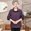 Middle-Aged Women's Loose Spring/Autumn Jacket