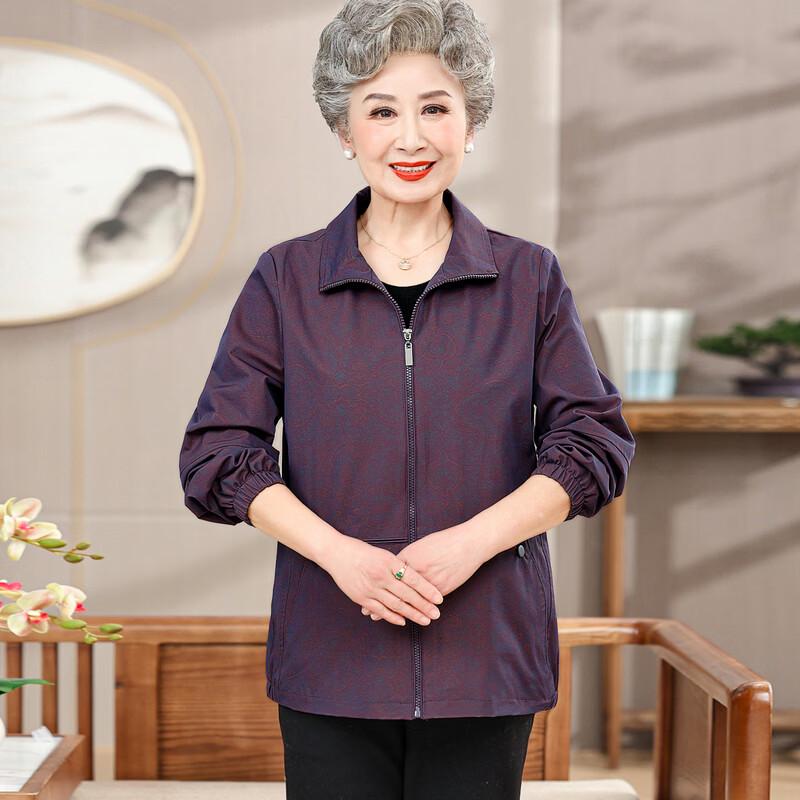 Middle-Aged Women's Loose Spring/Autumn Jacket