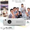 ROLY RL-A6U Laser Business & Education Projector (CN Version)