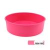 Round Silicone Chiffon Cake Mold