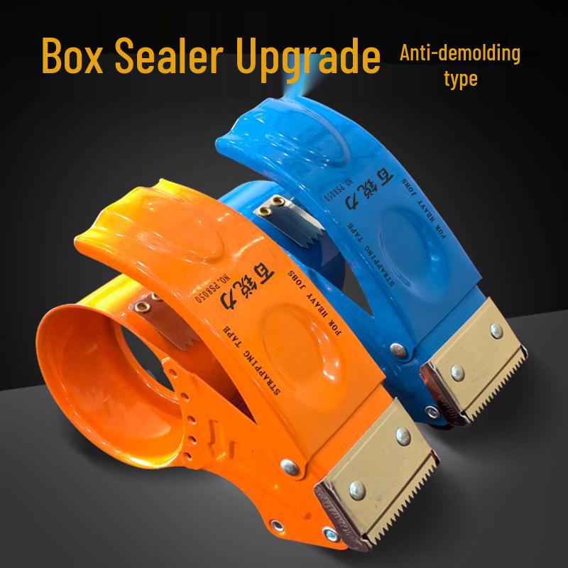 Large Metal Tape Dispenser 6.0 - Transparent Tape Cutter & Sealing Tool 4.8cm Wide Iron Seal