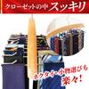 Tie and Belt Holds 24 Small Durable Hanger, Space-Saving, Ties, Wooden, Closet-Friendly, Non-Slip, Multi-Hanger, Item/Accessory, Business, Hook,