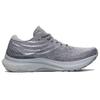 New Asics Gel Kayano 29 Sheet Rock Pure Silver Women's 1012B272-021