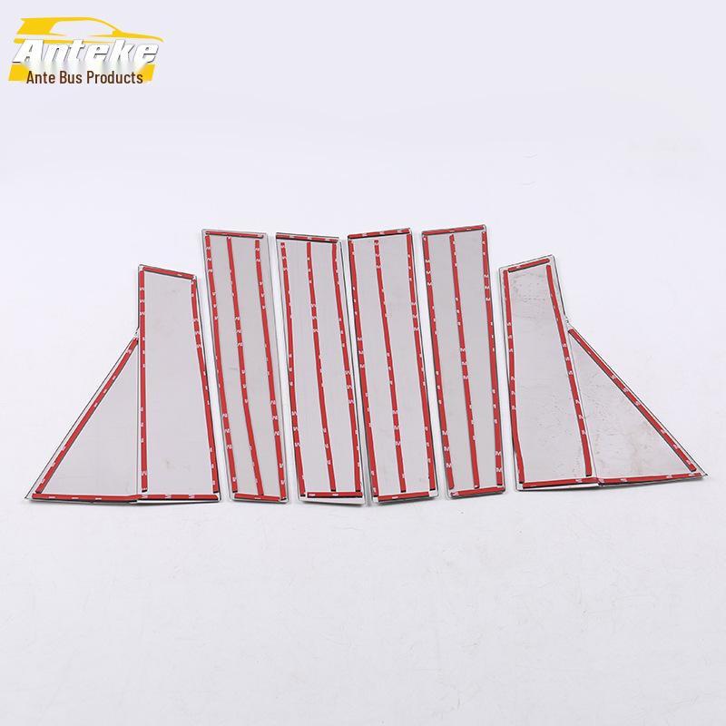Qijun Car Window Trim: Stainless Steel Glass Anti-Scratch Decorative Strips for 14 Models