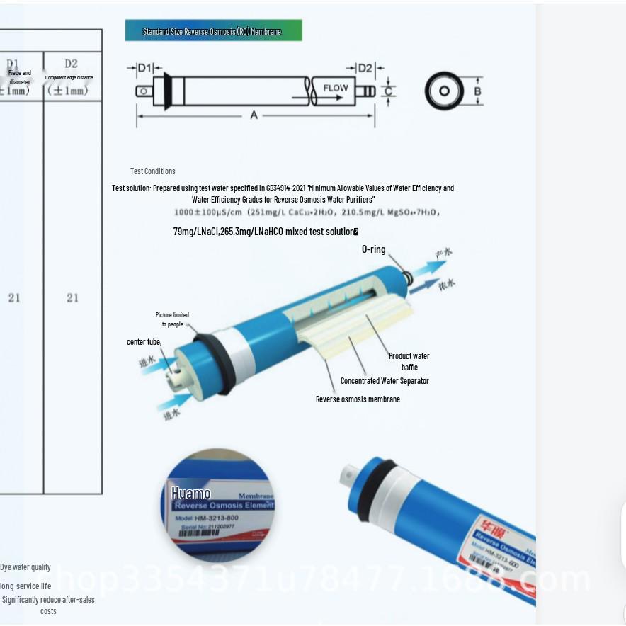 Huamo 50-800G RO-Membran Haushalts-Direkttrinkwasserfilter Umkehrosmose Universalfilter 3013-400G/600G