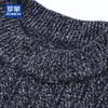ROMON Men's Heavyweight 100% Pure Wool Knit Sweater