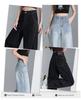 Four Season High-Waisted Wide Leg Jeans