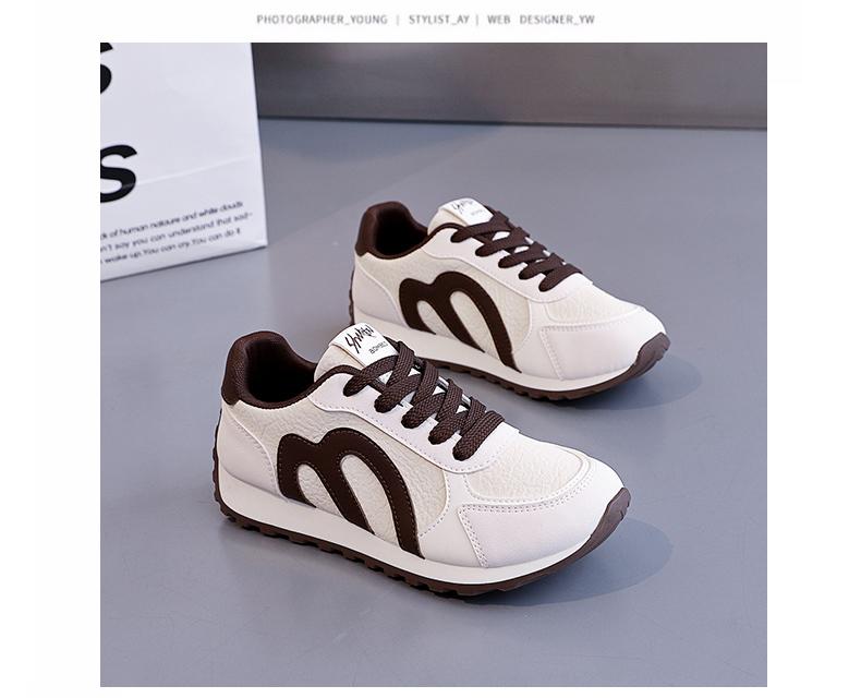 German Training Shoes Women's Leather Face Color blocked Academic Style Cute Leisure Versatile Sports Board Shoes