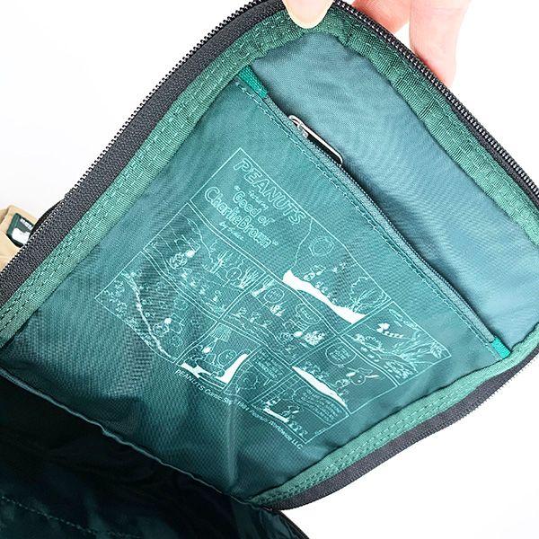 Snoopy Square Zip Backpack RE-PET Beige Backpack Commuting Bag