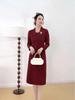 Spring 2026 Elegant Korean-Style Slim Plus Size Two-Piece Dress for Women - Over-the-Knee Commuting Skirt
