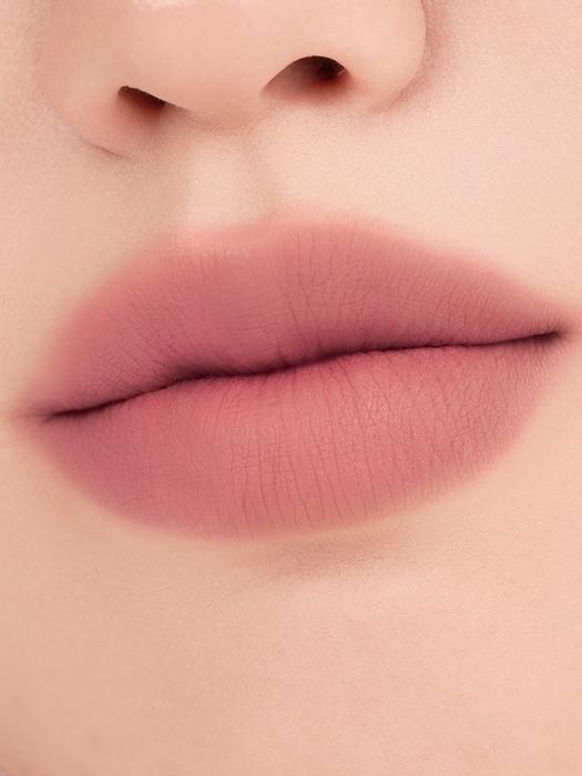 Rom&nd [NEU] Lip Mate Stift