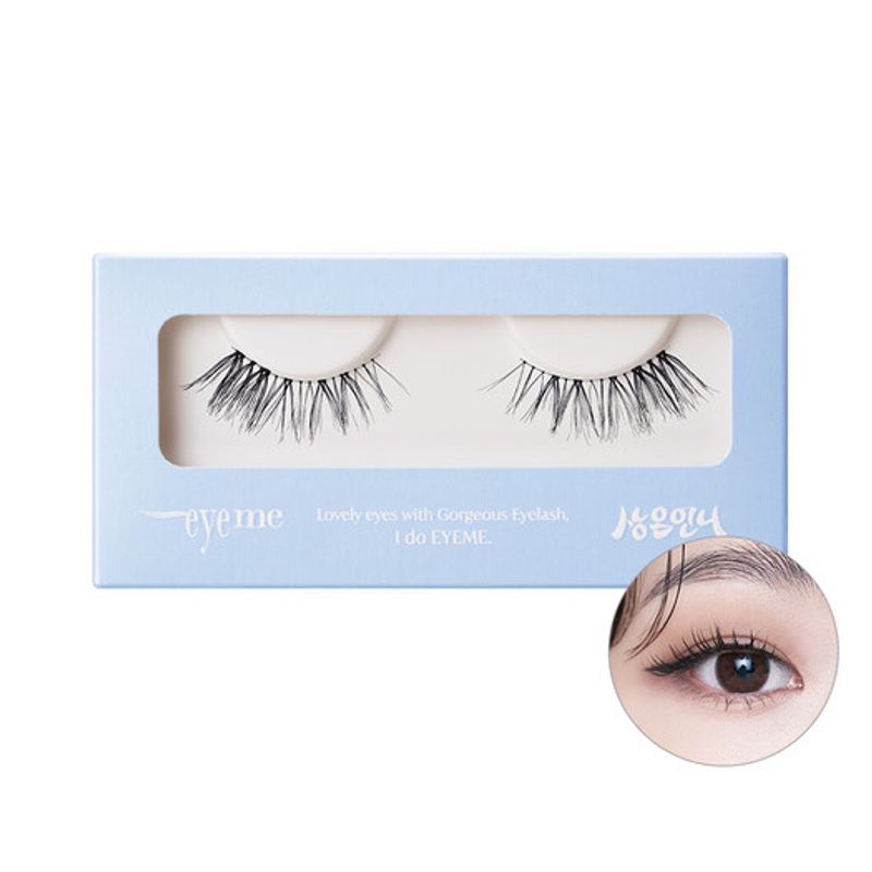 Aimi X Sang-eun's eyelashes No. 13 Attitude