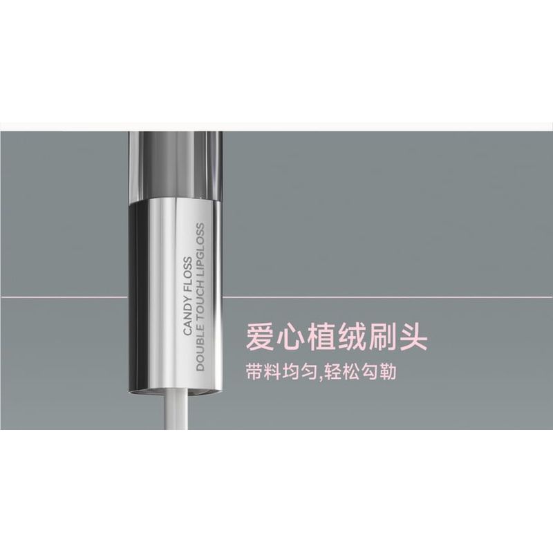AZTK - Candy Floss Dual-Ended Touch Lip Gloss - 10 Colors