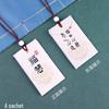 Lingyin Temple Amulet Sachet: Portable Charm for Phone, Car, or Purse – Health & Luck Pendant