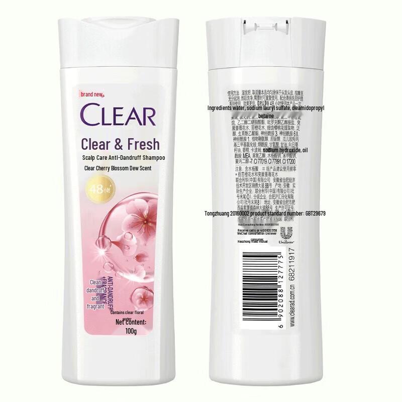 Clear Anti-Dandruff Scalp Care Shampoo