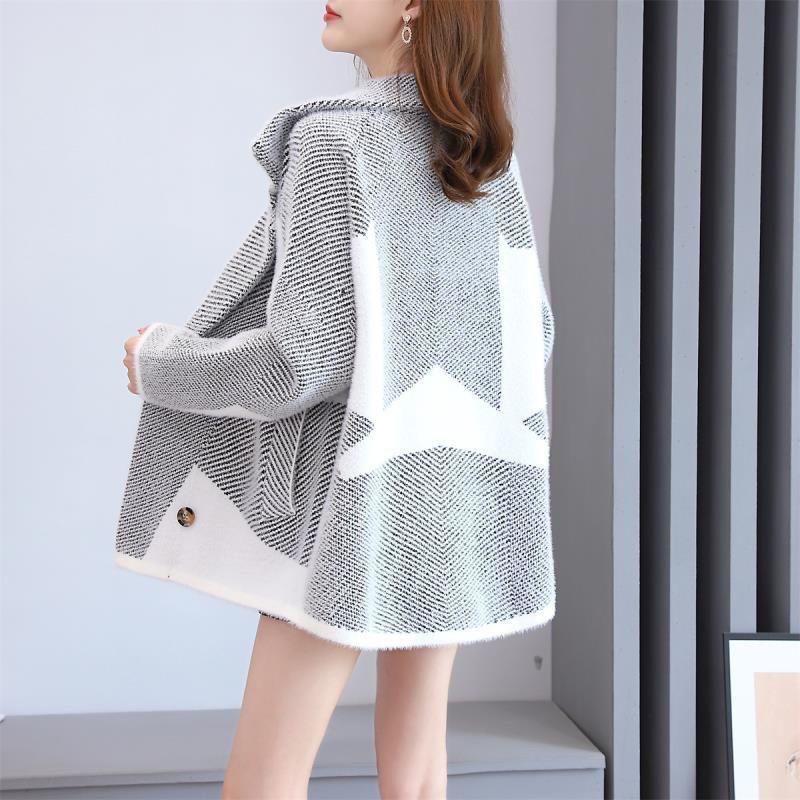 Women's Mink Fleece Coat Thickened Contrasting Faux Mink Fleece Knitted Cardigan Coat Plush Knitted Jacket