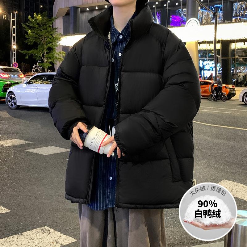 Winter New Plus-size Hong Kong-style Student Down Jacket Men's Versatile Couple Jacket Men's Winter Trend Warm Bread Jacket