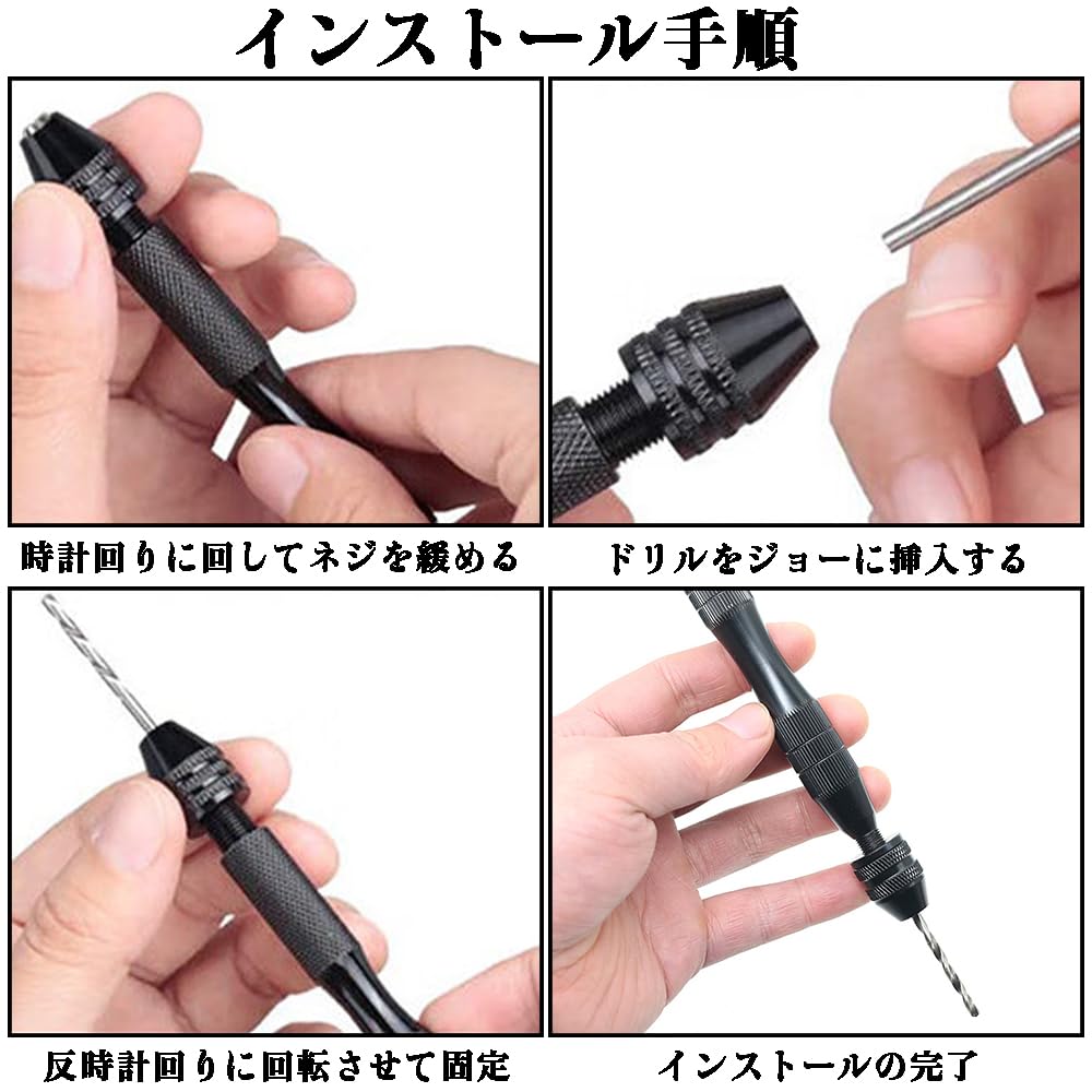 Hand Micro Needle Hand Drill DIY Noiseless Aluminum Small 10 Drill Black Drill, Drill, Pliers, Drill, Bit, Tool, Alloy, Bits, [Used]