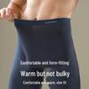 Langsha Men's Seamless Slim-Fit Antibacterial Thermal Underwear