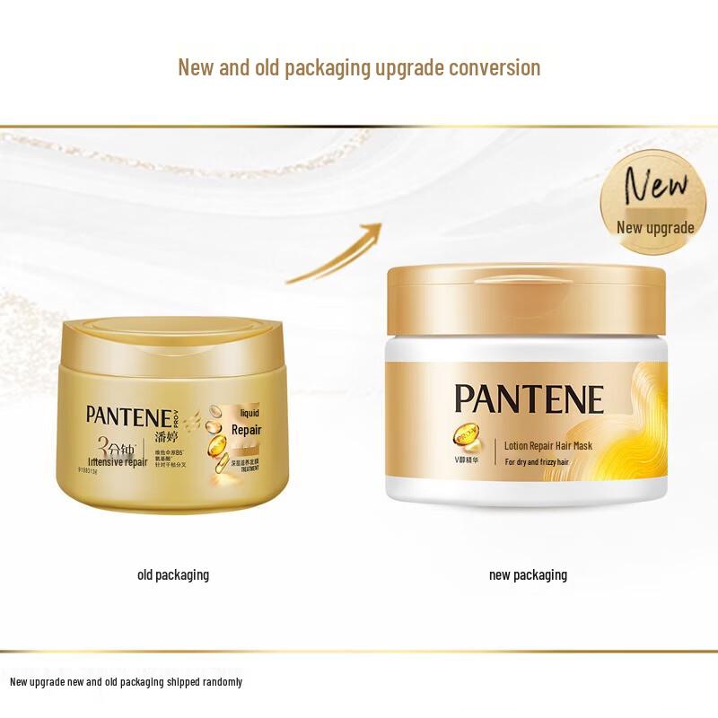 Pantene 3minutový zázrak Kondicionér pro obnovu a hladkost vlasů