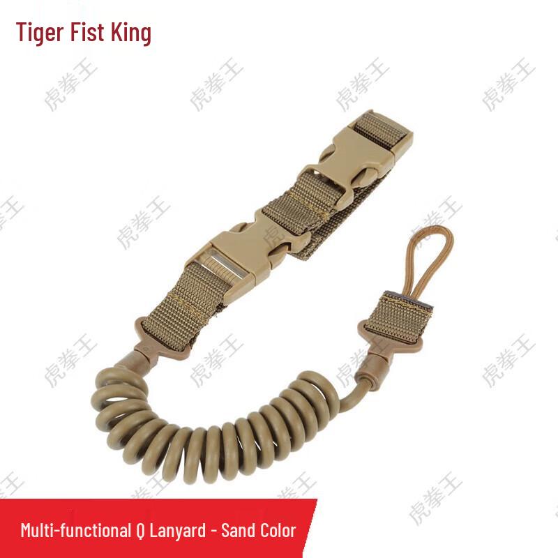 Tiger King Multifunctional Keychain Lanyard
