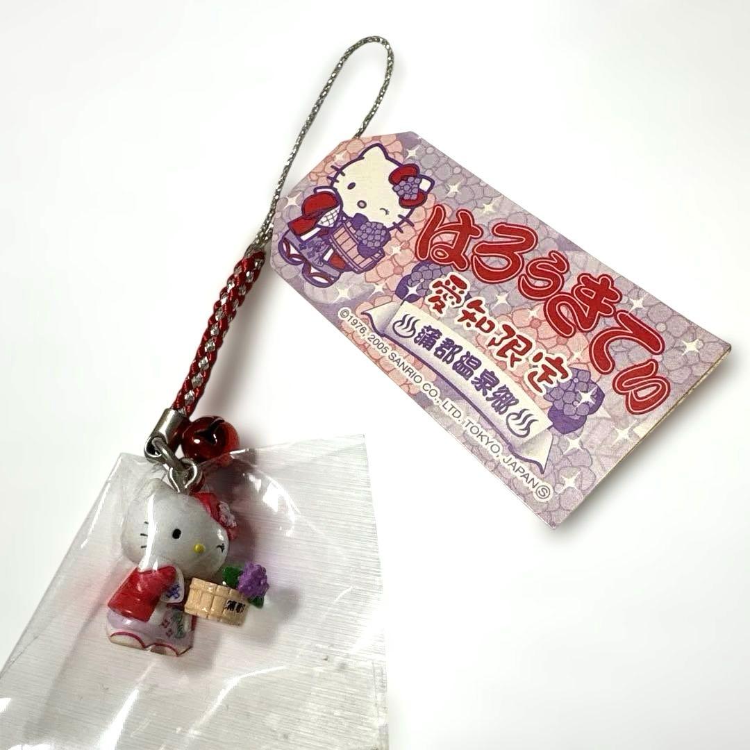 Gamagori Onsen TownKittyNetsukeStrapLocalAichiLimitedRare