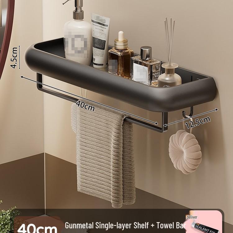 Punch-Free Gunmetal Bathroom Shelf: Wall-Mounted Storage for Vanity & Toilet