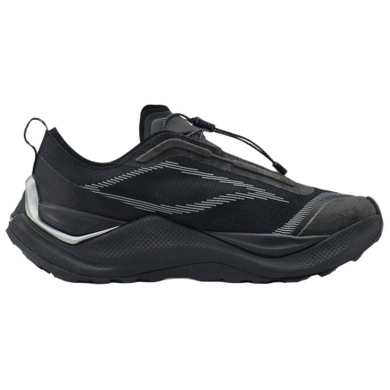 adidas Holo Peak Buty Turystyczne Unisex Czarne KI1520