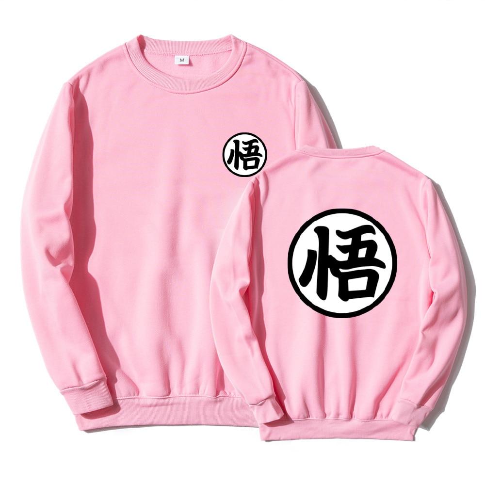dragonball weihnachtspullover