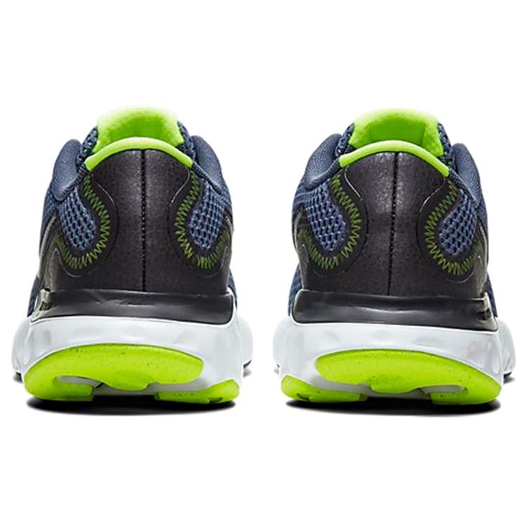 (GS) Nike Renew Run 'Diffused Blue' Kids' CT1430-400