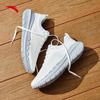 Anta Women's Lightweight Breathable Running & Training Shoes