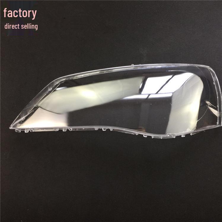 Hyundai Elantra Headlight Cover (2011-2014) Transparent Lamp Shell
