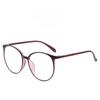 Tr90 Blue Light Blocking Eyeglasses With Full Frame Design For Stylish Office Wear