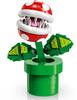 LEGO Super Mario Construction Set – Piranha Plant (71426)