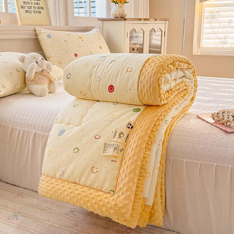 LISMa Baby-Grade Thickened Soy Fiber Quilt