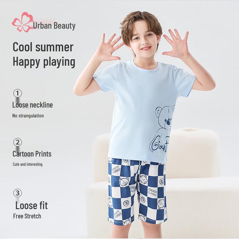 Boys' Summer Thin Cotton Pajama Set